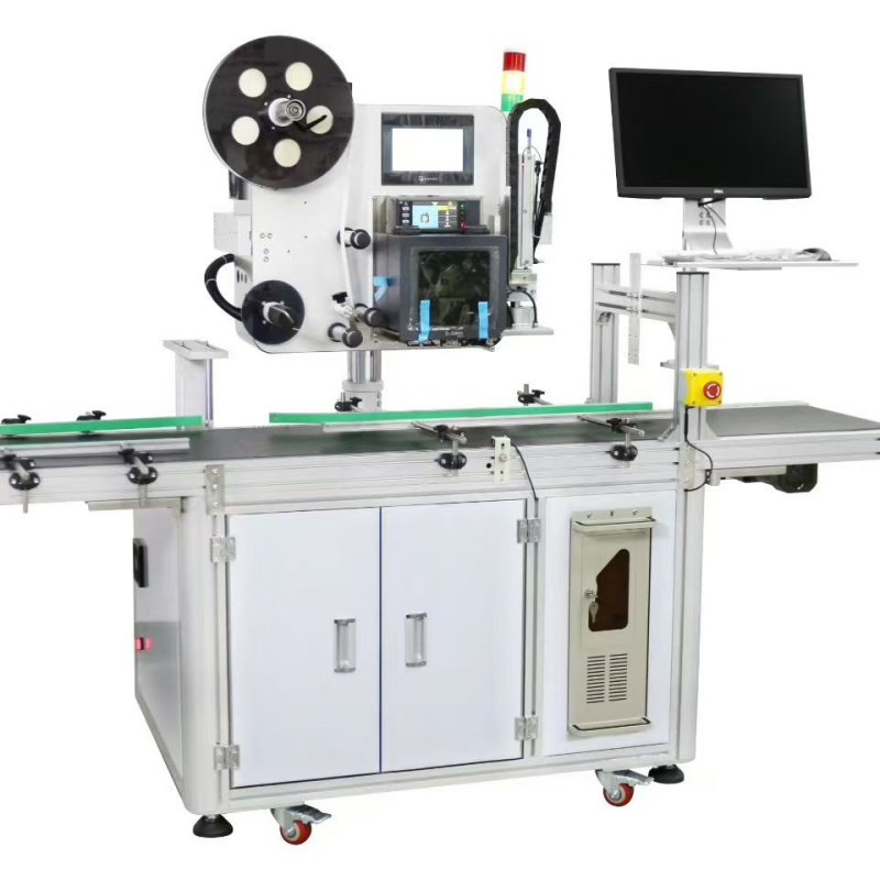 IPS-230PA Multifunctional Top Labeling Intelligent Machine for Food Daily Chemical Printing