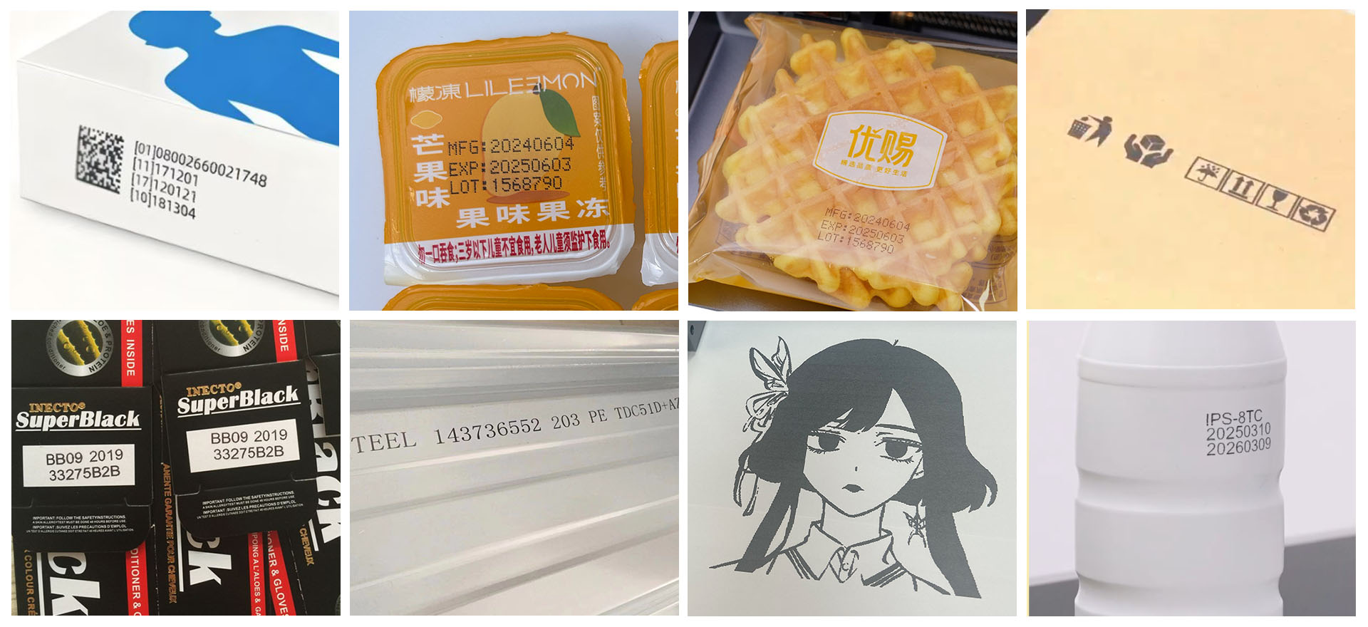 TIJ 打印效果图.jpg